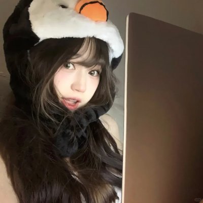 云端美人