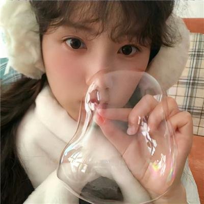 蛇气